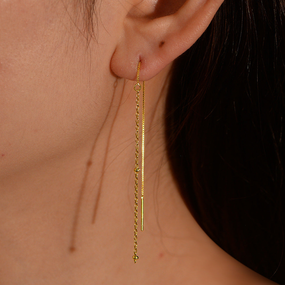 Long Fringe Chain Earrings